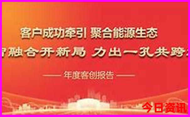 三峡世纪游轮旅游攻略