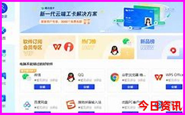 北京周边凉爽的旅游去处