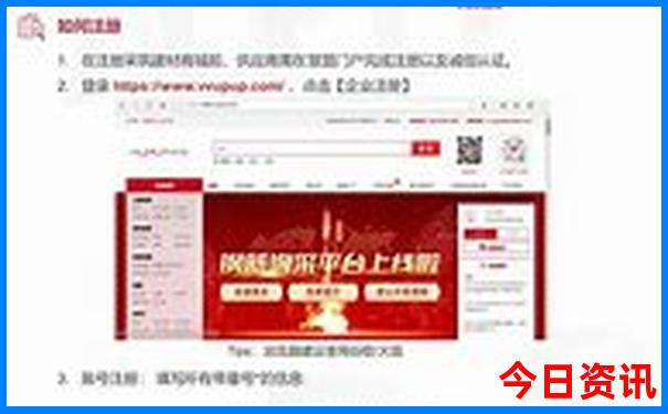贵州市区必去的五个景点